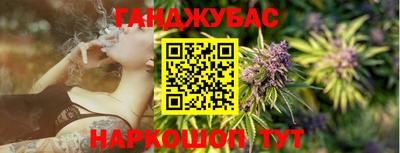 кокаин перу Новодвинск