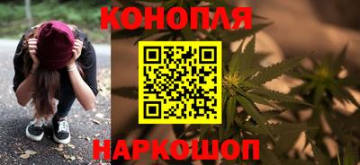 кокаин перу Новодвинск