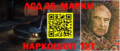 кокаин перу Новодвинск