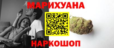 кокаин перу Новодвинск