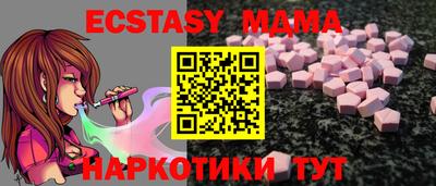 кокаин перу Новодвинск