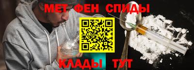 кокаин перу Новодвинск