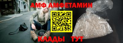 кокаин перу Новодвинск
