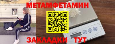 кокаин перу Новодвинск