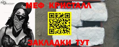 кокаин перу Новодвинск
