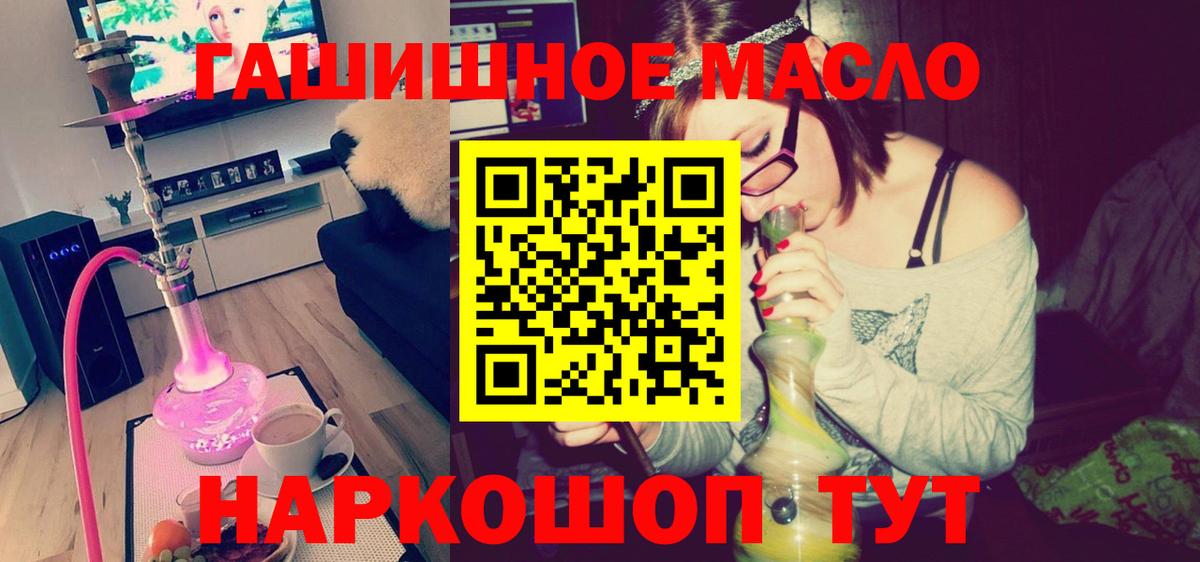 Дистиллят ТГК концентрат Сорочинск
